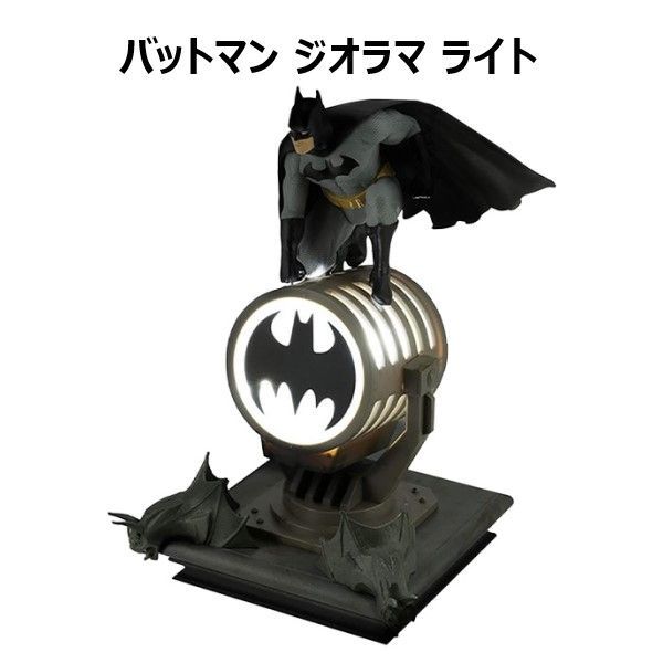 バットマン バットシグナル ジオラマライト LEDライト フィギュア付き