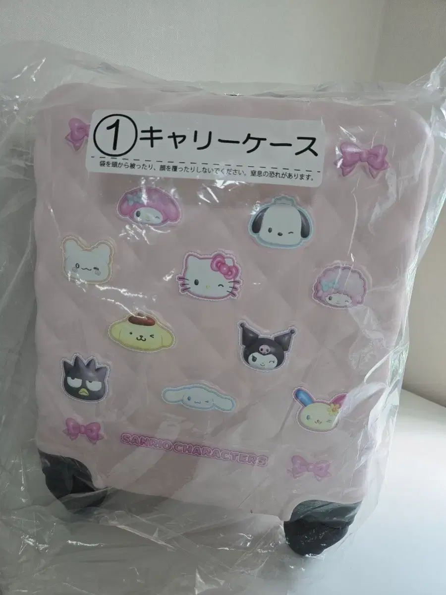 未使用サンリオ クージー キャリアー 11,815円