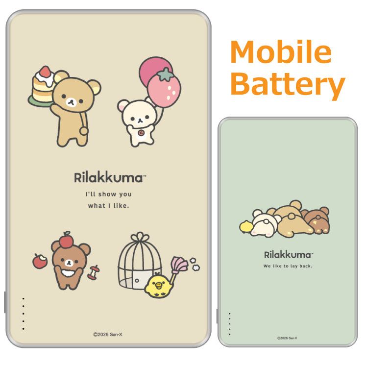 リラックマ モバイルバッテリー 準固体コリラックマ キャラクター グッズ スマホ 持ち運び 充電器 小型 直接充電 充電ケーブル不要 iPhone Android type-C PSE認証 充電