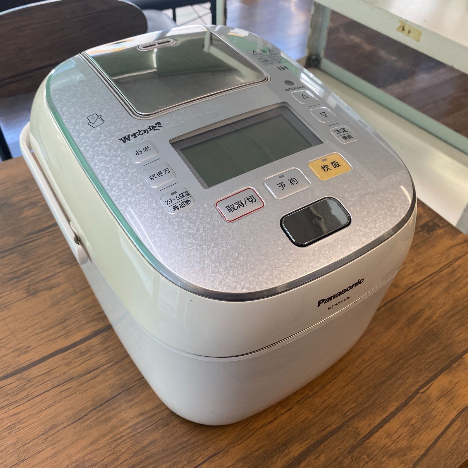 Panasonic パナソニック Wおどり炊き SR-SPX106 5.5合 圧力IH炊飯器