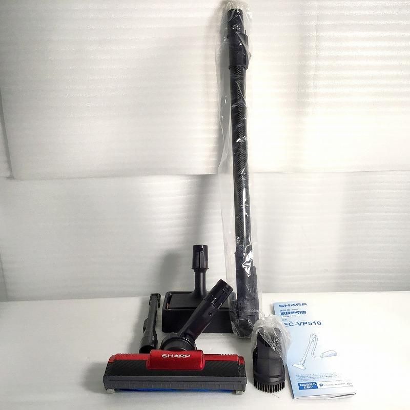SHARP シャープ 掃除機 紙パック式クリーナー EC-VP510 - メルカリ
