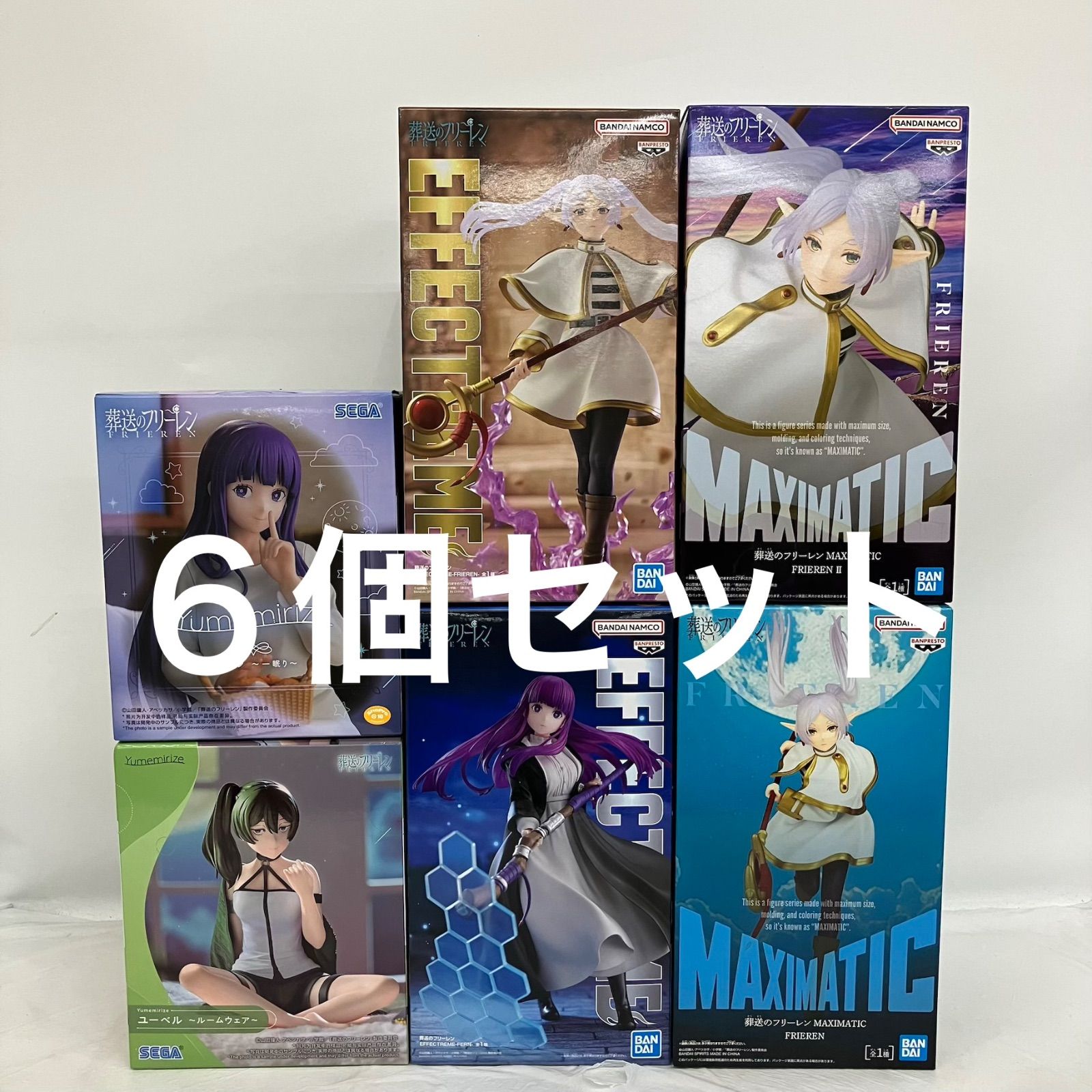 未開封 葬送のフリーレン MAXIMATIC フリーレン 他フィギュア 6個