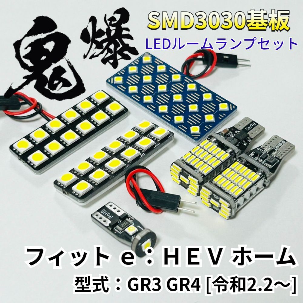 スズキ純正部品 ジムニー3BA-JB64W純正LSD新車外し 【公式通販】