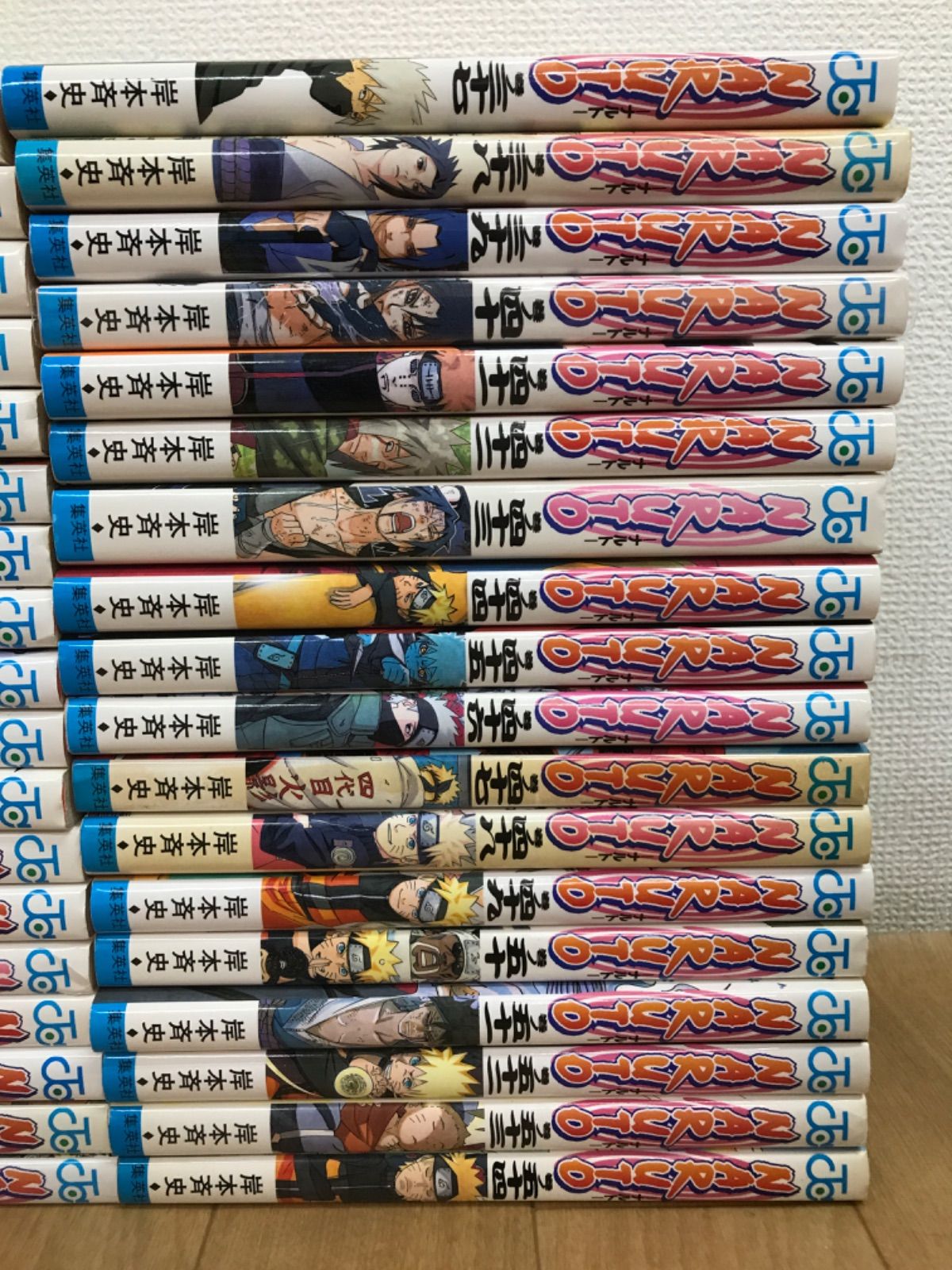 ☆①【未開封あり】NARUTO ナルト 1~72巻全巻 ・ 外伝＋関連本4冊
