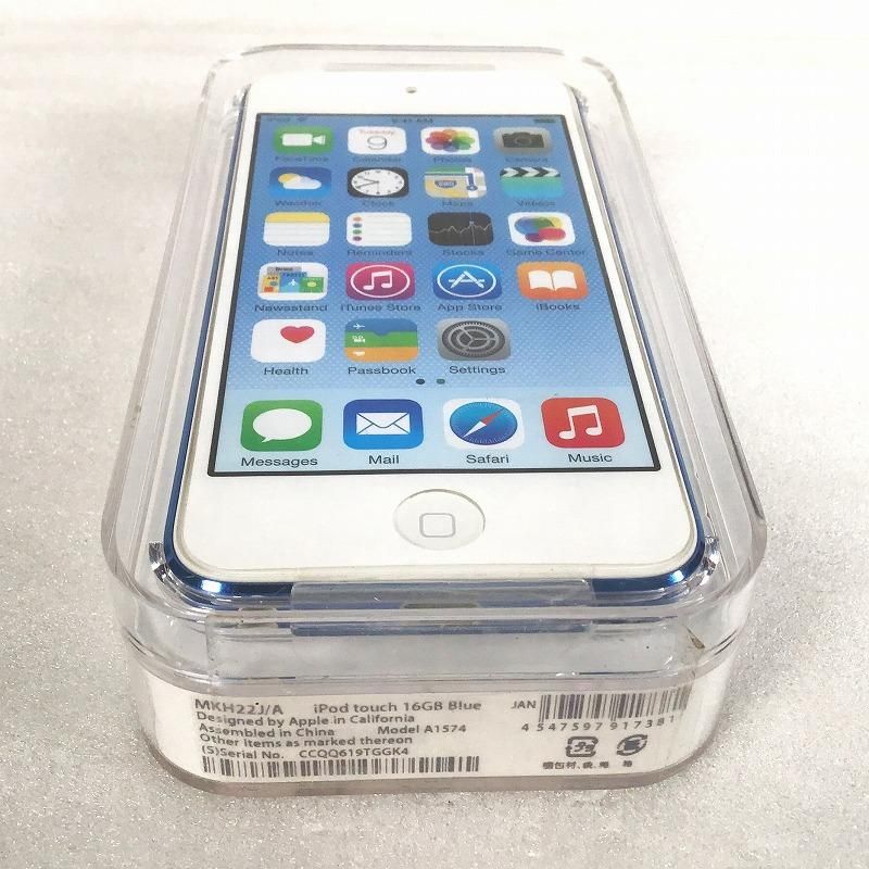 Apple アップル ポータブルオーディオ デジタルオーディオプレイヤー