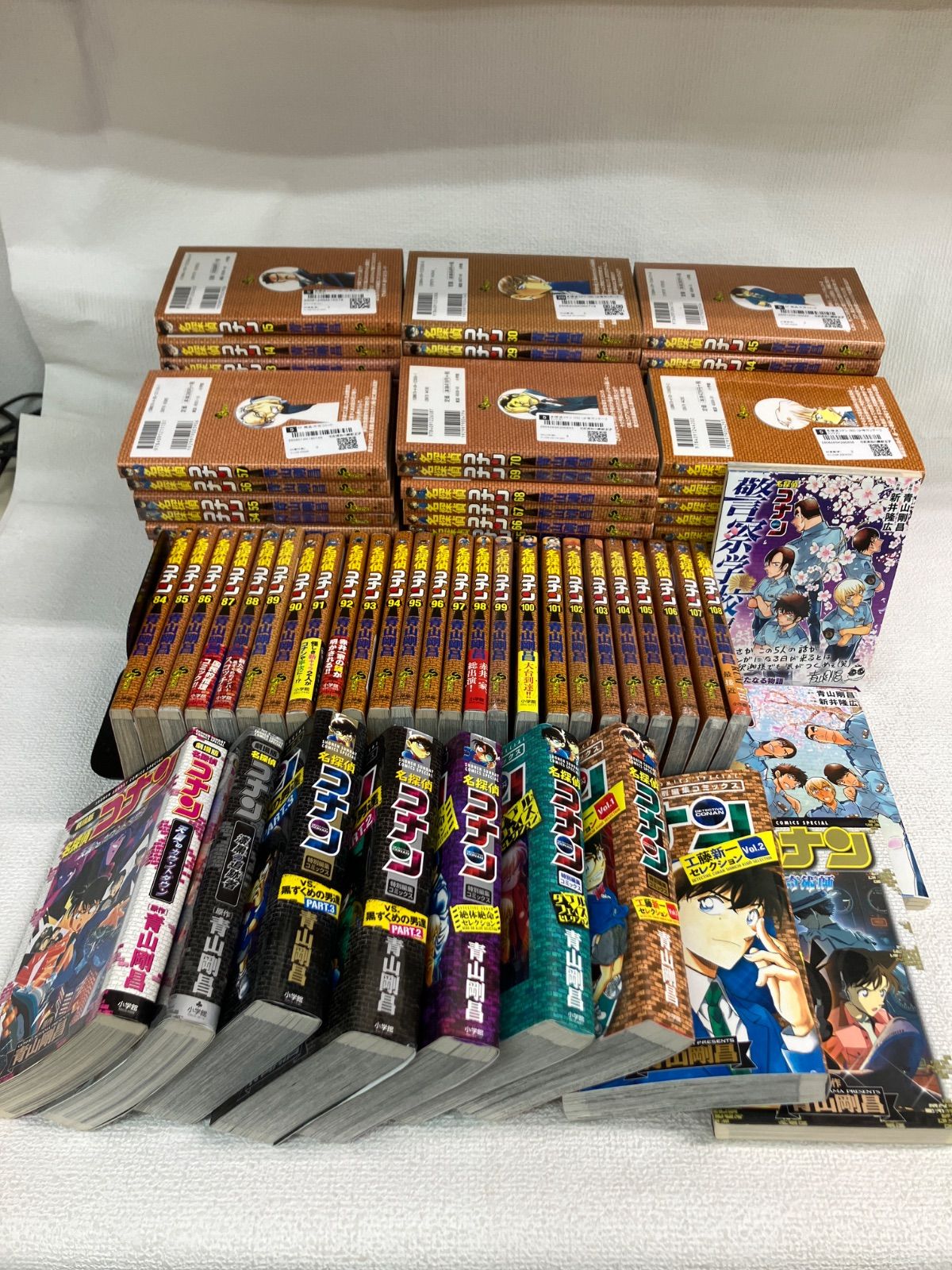 ぶっちぎり（全14巻セット・完結）中原裕 【公式通販】