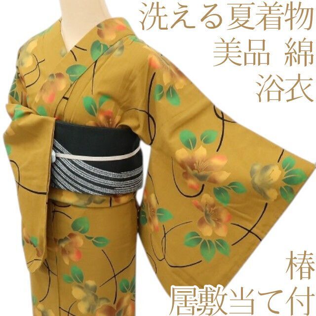 百華❀Y5370◆美品 洗える夏着物 椿 綿 居敷当て付 浴衣