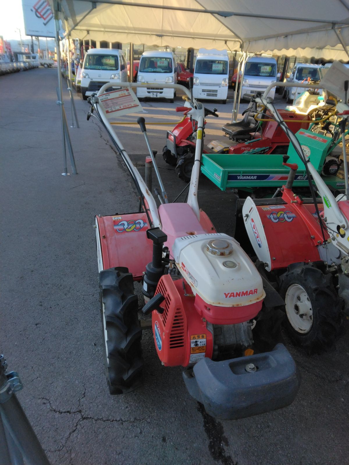 総和工業 サーキュレートヒーター SF-1003A 吊下げ式電気温風機