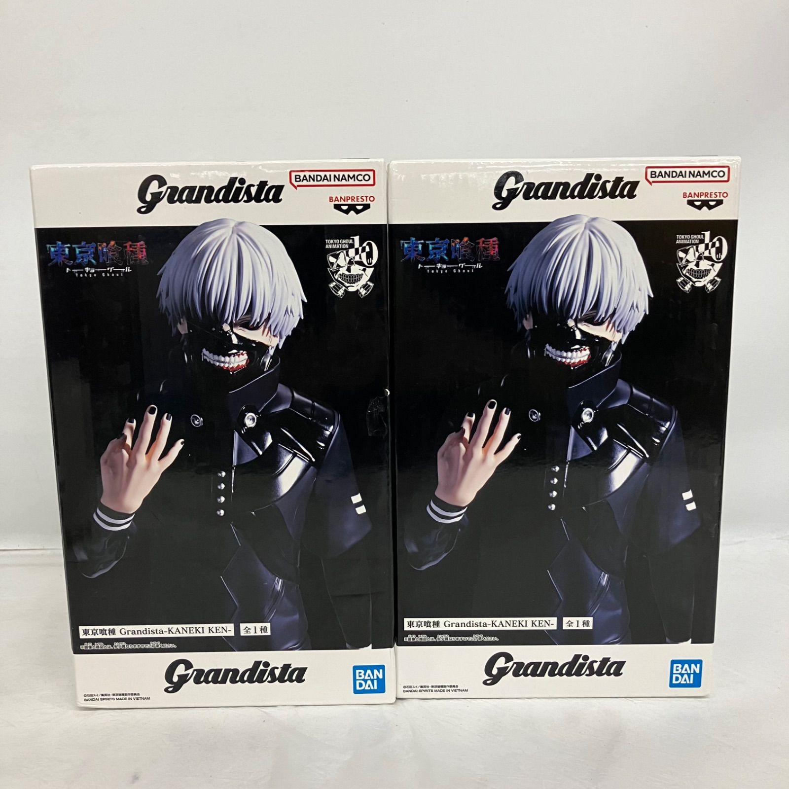 未開封 東京喰種 grandista 金木研 フィギュア 2個セット LF7C17 f101