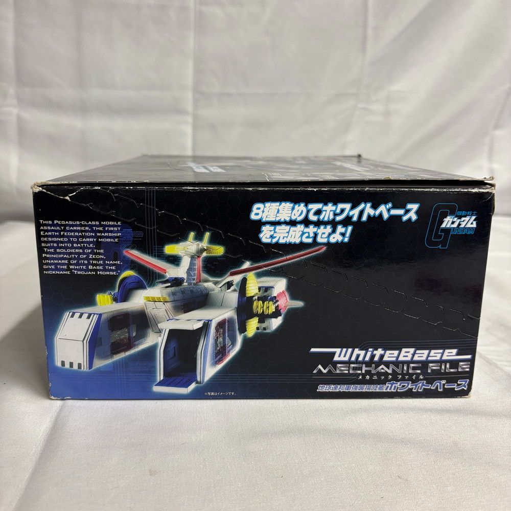 1206◇ホビー 機動戦士 ガンダムG メカニック ファイル ホワイトベース