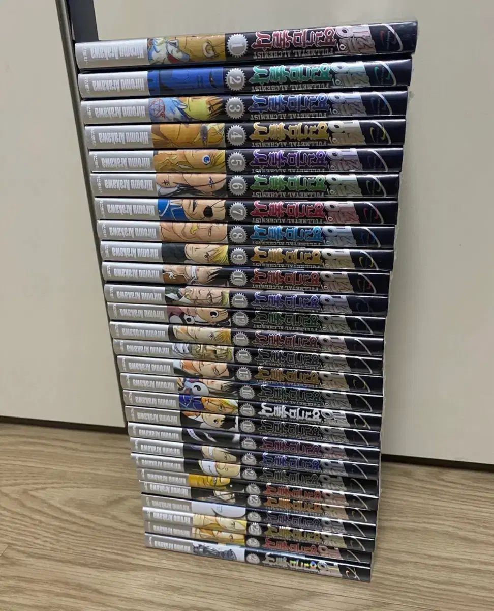 鋼鉄の 錬金術師 - 27 全巻