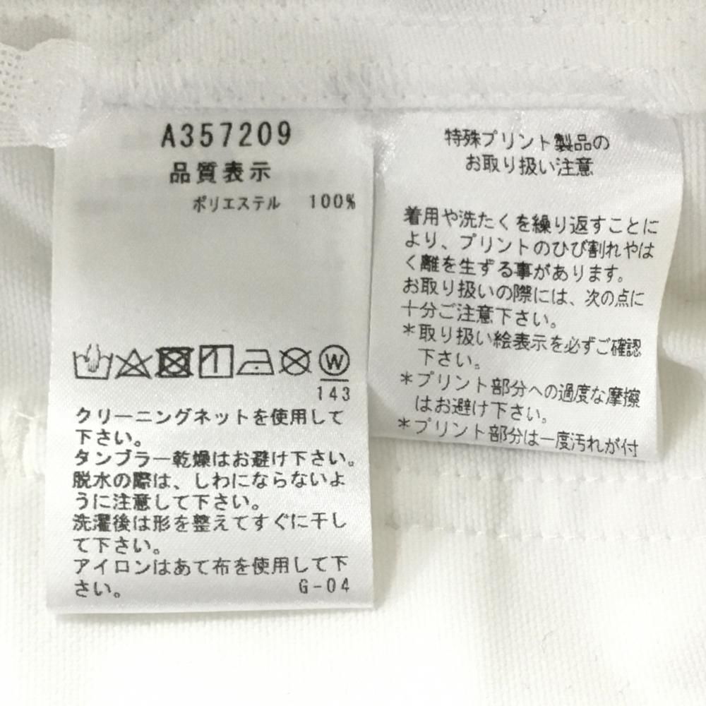 超美品】アルチビオ パンツ 白 ストレッチ サイドロゴプリント