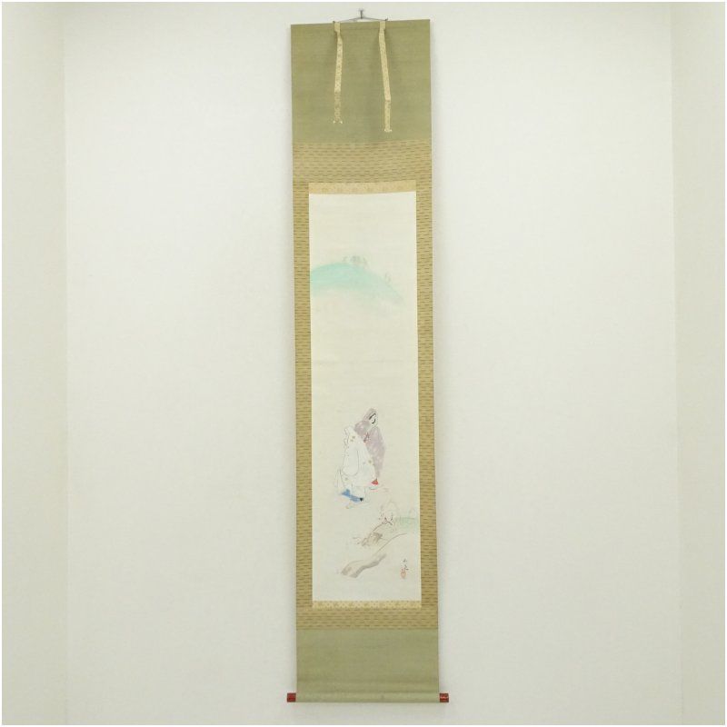 吉田秋光筆　春光　肉筆紙本掛軸（共箱） 掛け軸 床の間 書 おしゃれ 絵画 表具 芸術 茶道 年中掛け インテリア 茶掛 掛物 和室 2月 4月 春冬