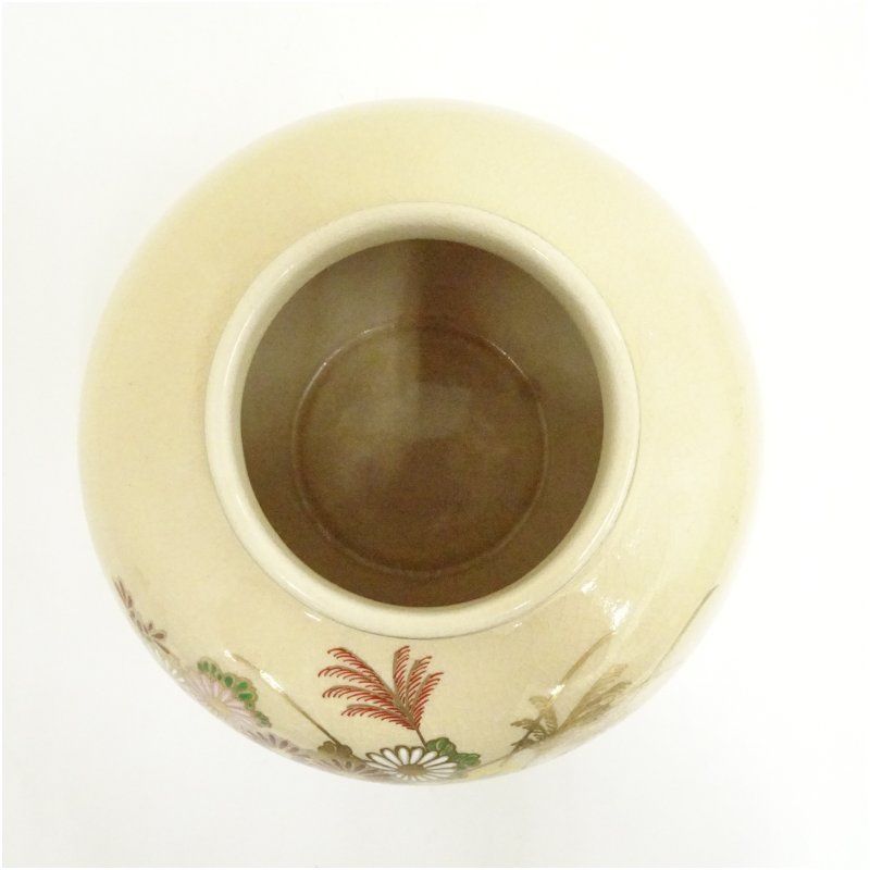 薩摩焼 薩陶山造 花瓶（共箱） 花器 おしゃれ かわいい アンティーク