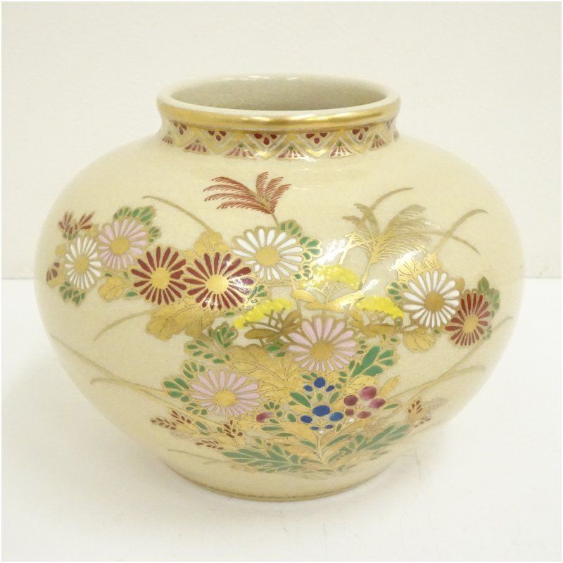薩摩焼 薩陶山造 花瓶（共箱） 花器 おしゃれ かわいい アンティーク