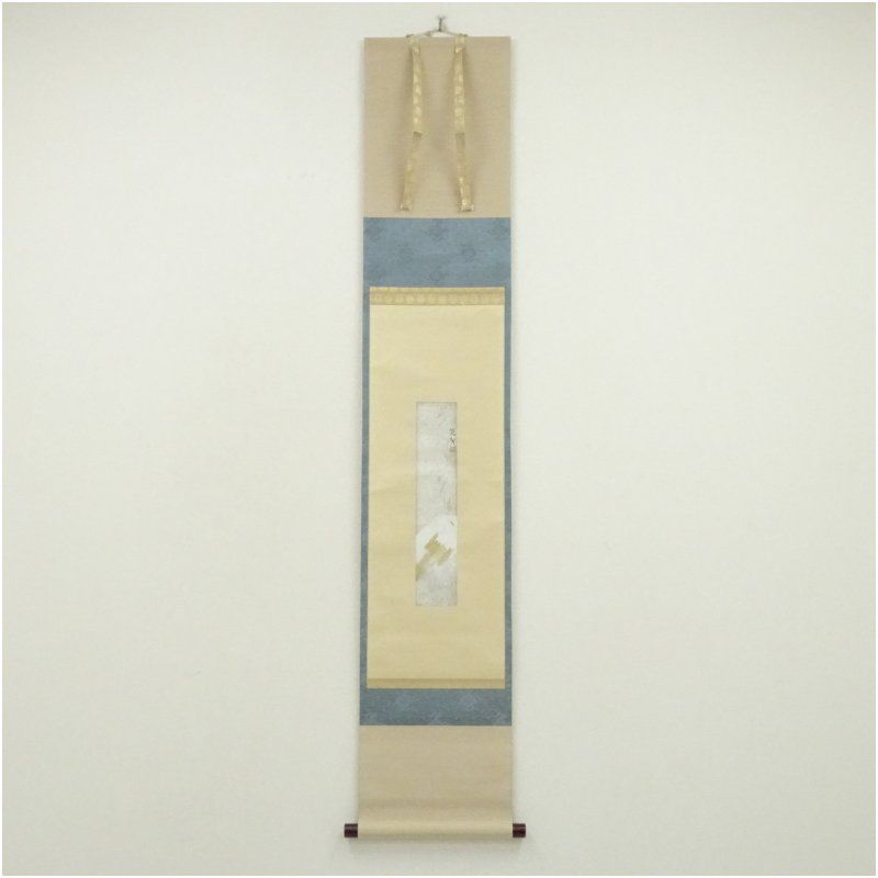 三輪晁勢筆　富士　短冊　肉筆紙本掛軸（共箱） 掛け軸 床の間 書 おしゃれ 絵画 表具 芸術 茶道 年中掛け インテリア 茶掛 掛物 和室
