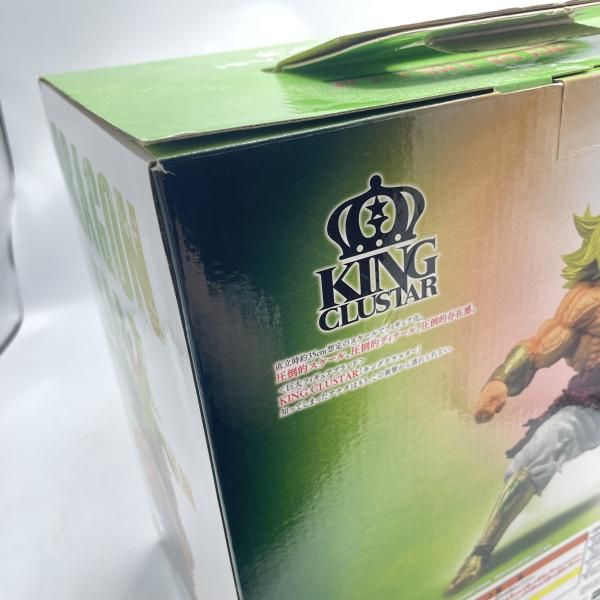中古】ﾗｽﾄﾜﾝ賞 伝説の超ｻｲﾔ人ﾌﾞﾛﾘｰ ｢一番くじ ﾄﾞﾗｺﾞﾝﾎﾞｰﾙ HISTORY OF