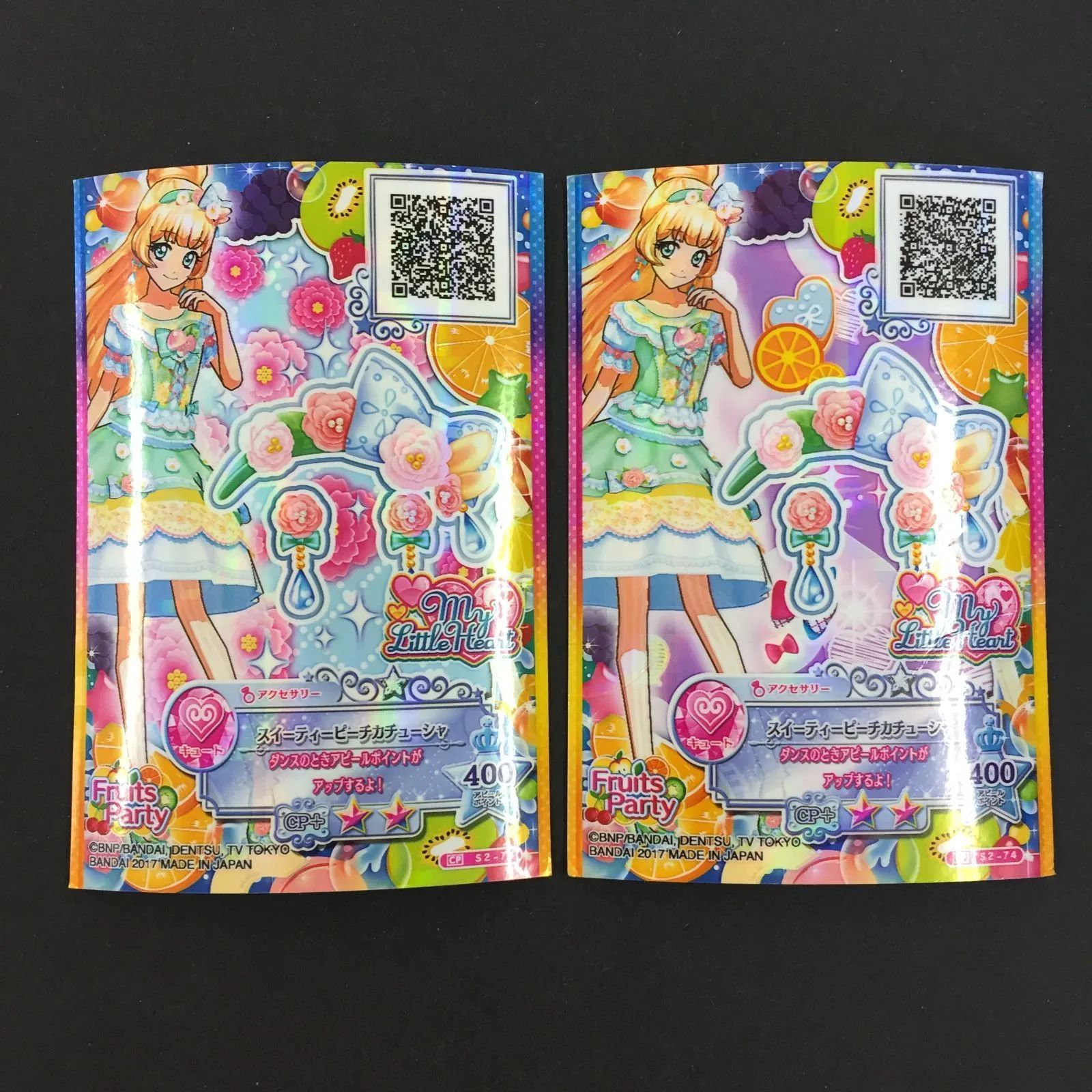 8763063 アイカツ カード スウィーティーピーチカチューシャ トレカ 11,399円