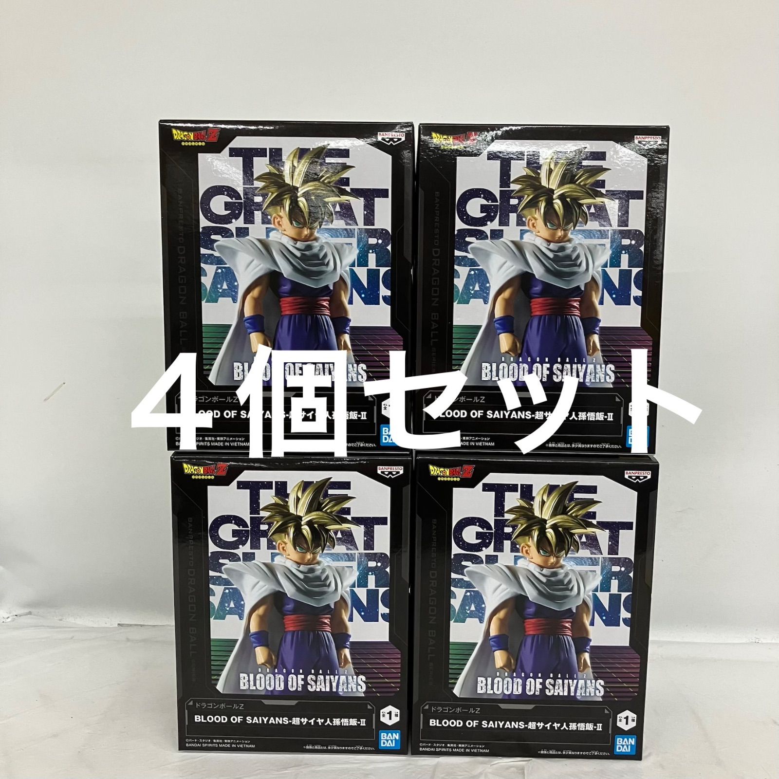 未開封 ドラゴンボールZ BLOOD OF SAIYANS 超サイヤ人孫悟飯Ⅱ