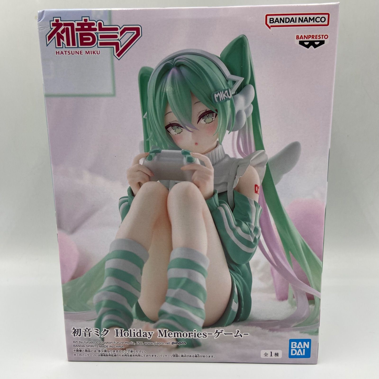 Figura premiada del juego Hatsune Miku Holiday Memories Bandai Banpresto (ME27-4970)