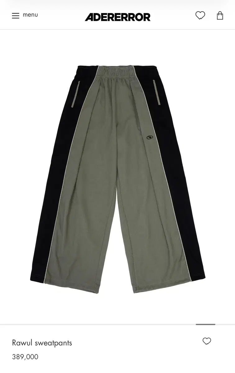 M ADER ERROR rawul スウェットパンツ ラウル スウェットパンツ