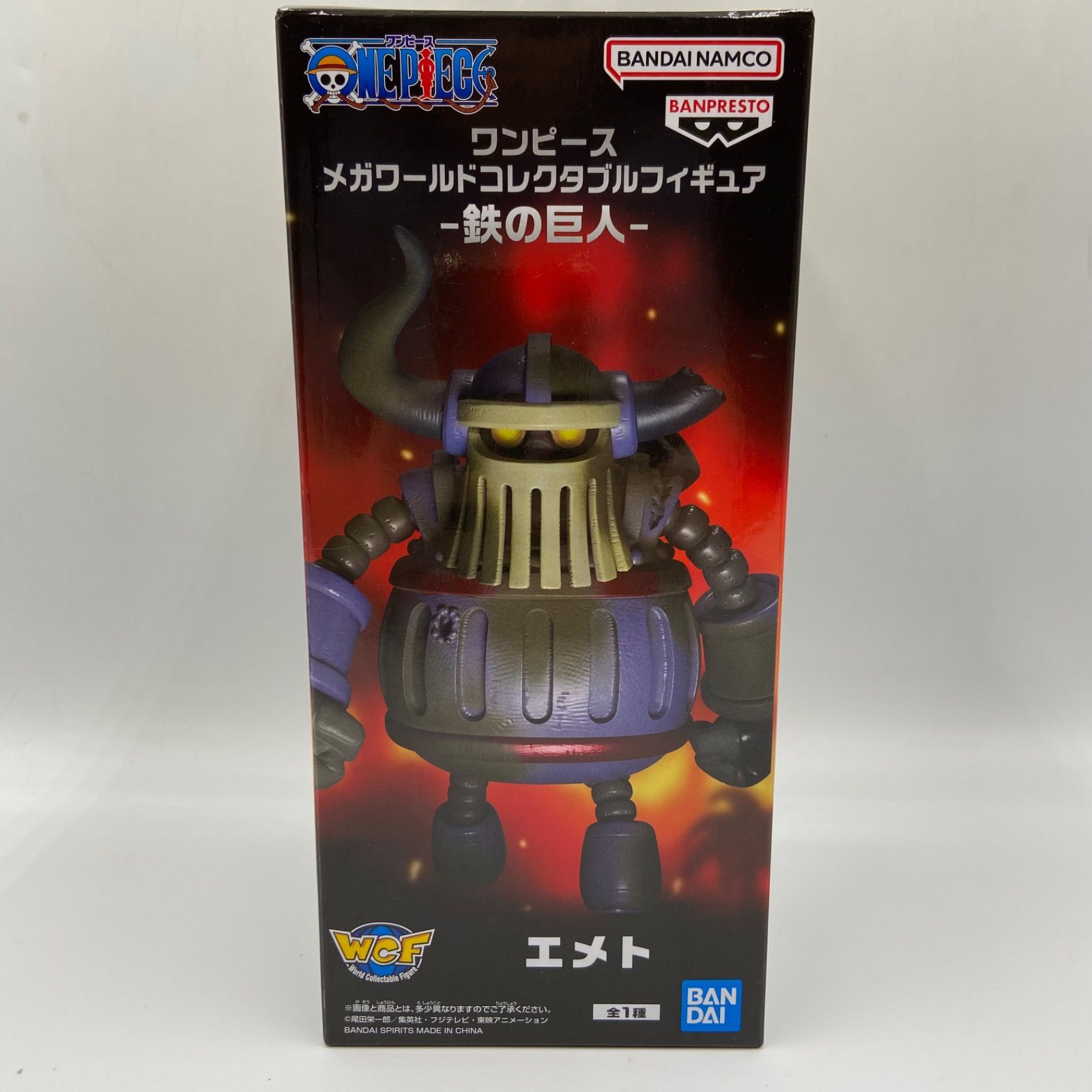 ワンピース メガワールドコレクタブルフィギュア WCF 鉄の巨人 エメト
