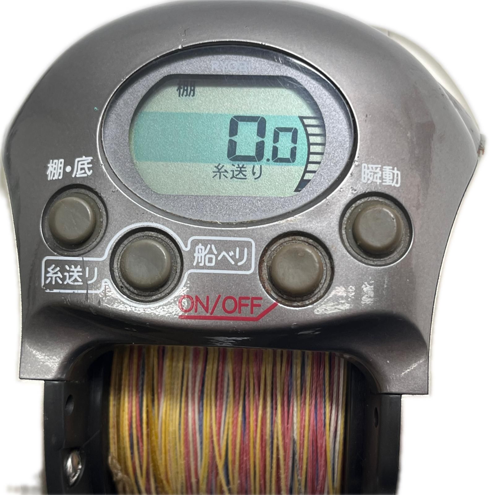 RYOBI リョービ 電動リール アドベンチャー電動XS700AT-S 通電確認済