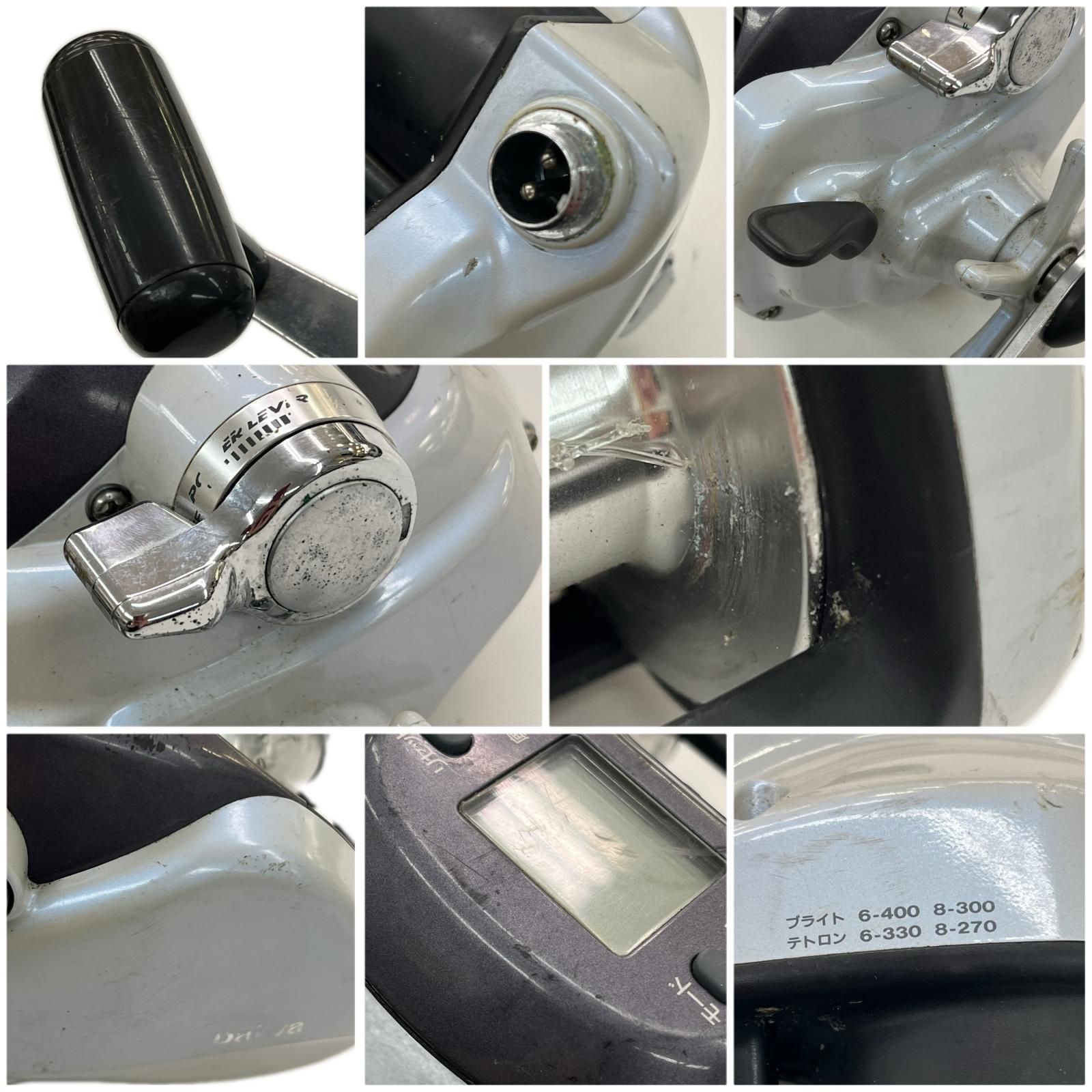 DAIWA ダイワ 電動リール スーパータナコンX 600CP キズ・サビ有