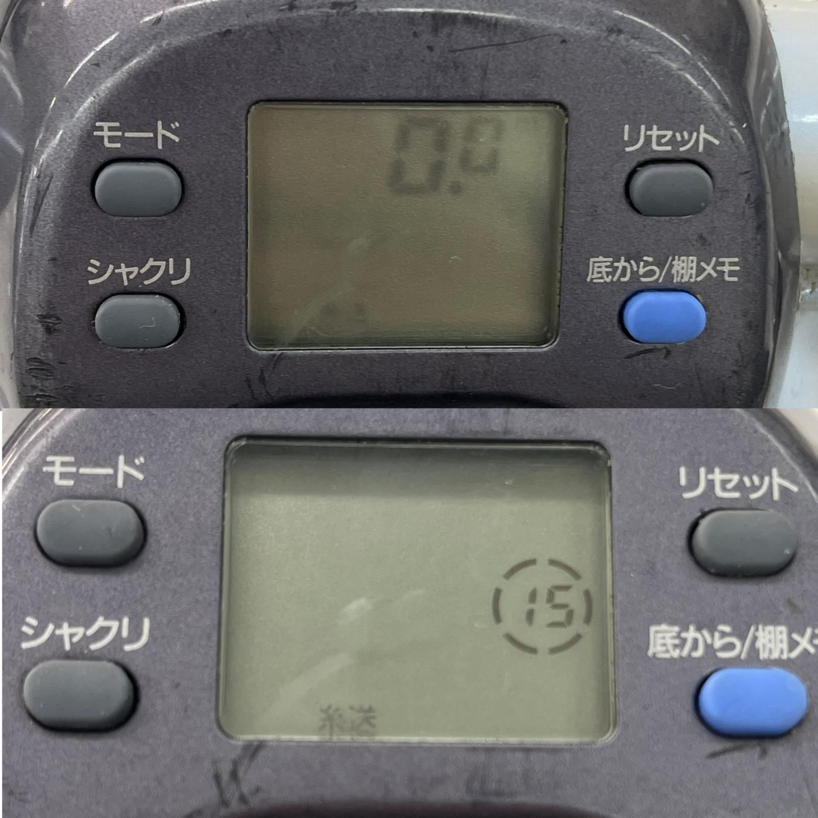 DAIWA ダイワ 電動リール スーパータナコンX 600CP キズ・サビ有