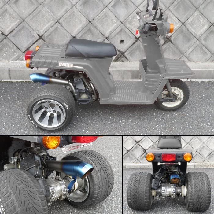 msHELIOS ジャイロ X TD01 後期 カスタム マフラー ステンレス製 チタン 焼き色 カラー GYRO X チャンバー メガホン 17,024円