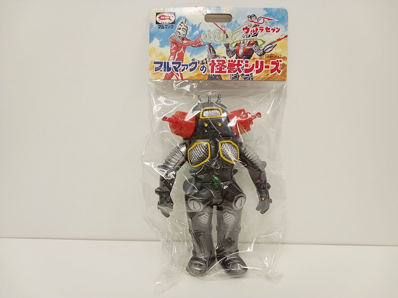 ブルマァク ウルトラセブン ブルマァクの怪獣シリーズ キングジョー