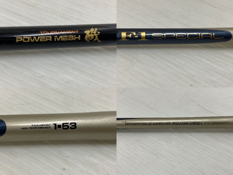 中古品】ダイワ トーナメント パワーメッシュ 磯 F-1 スペシャル 1-53