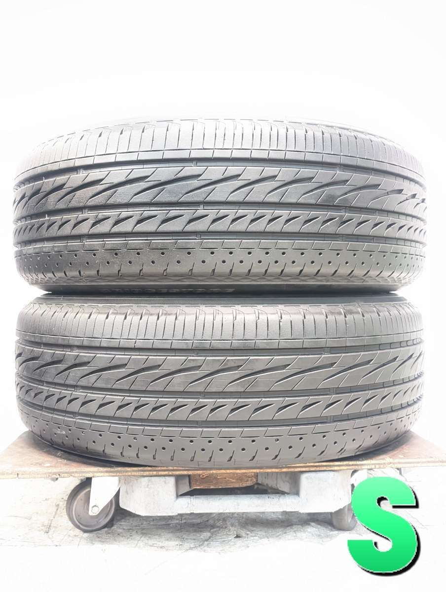 225/60R17 ブリヂストン レグノ GRV2 中古タイヤ サマータイヤ 2本セット s17260718997