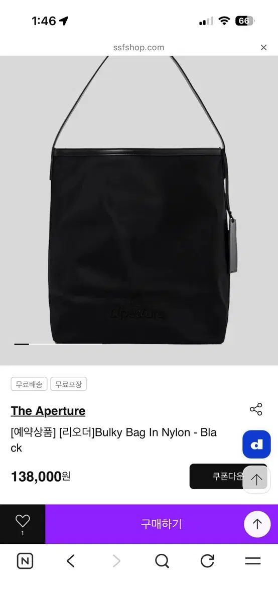 더 애퍼처 나일론 벌키백 ブラック 10,973円