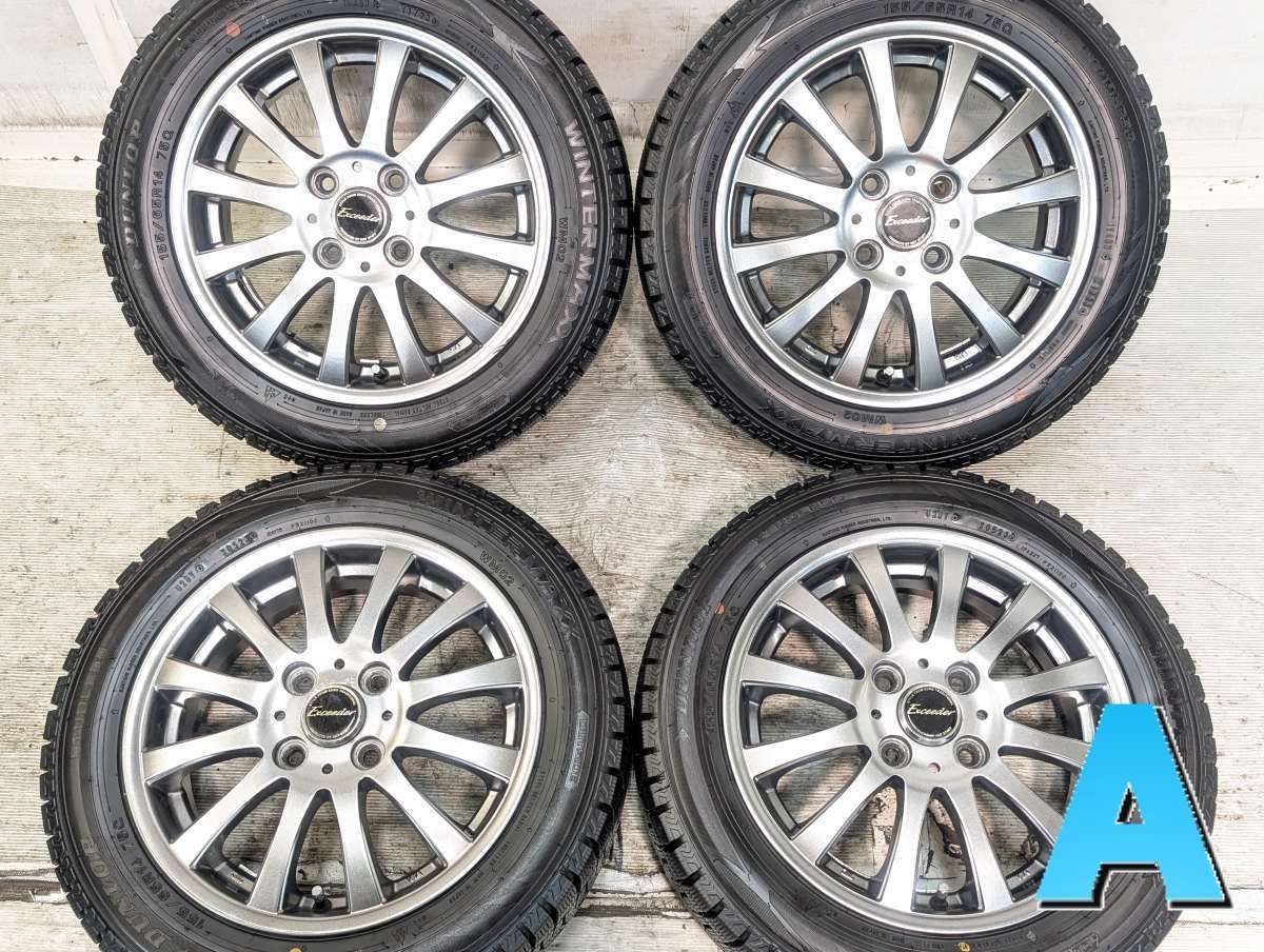 155/65R14 ダンロップ ウィンターマックス WM02 　 エクシーダ 14x4.5 46 100-4穴 中古タイヤ スタッドレスタイヤ ホイールセット 4本セット w14260715014 27,755円