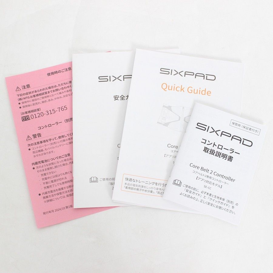 美品】MTG SIXPAD Core Belt 2 SE-CB-03B-M ブラック リモコン付き M