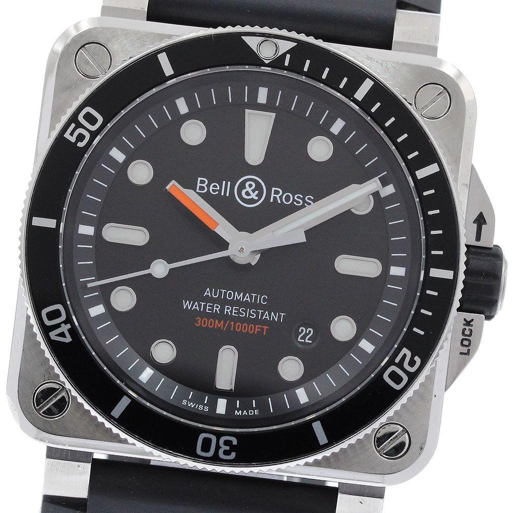 ベル＆ロス Bell＆Ross BR03-92-DIV ダイバー デイト 自動巻き メンズ