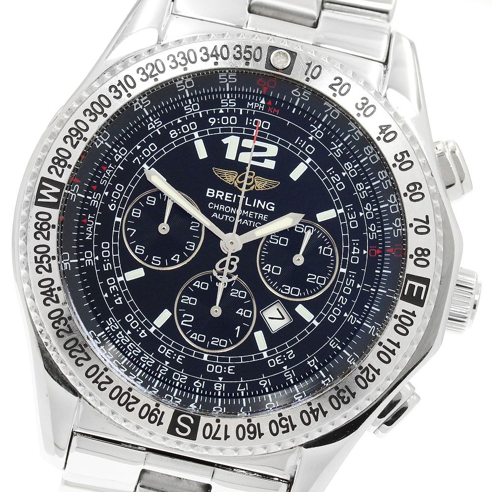 ブライトリング BREITLING A42362 B-2 プロフェッショナル デイト
