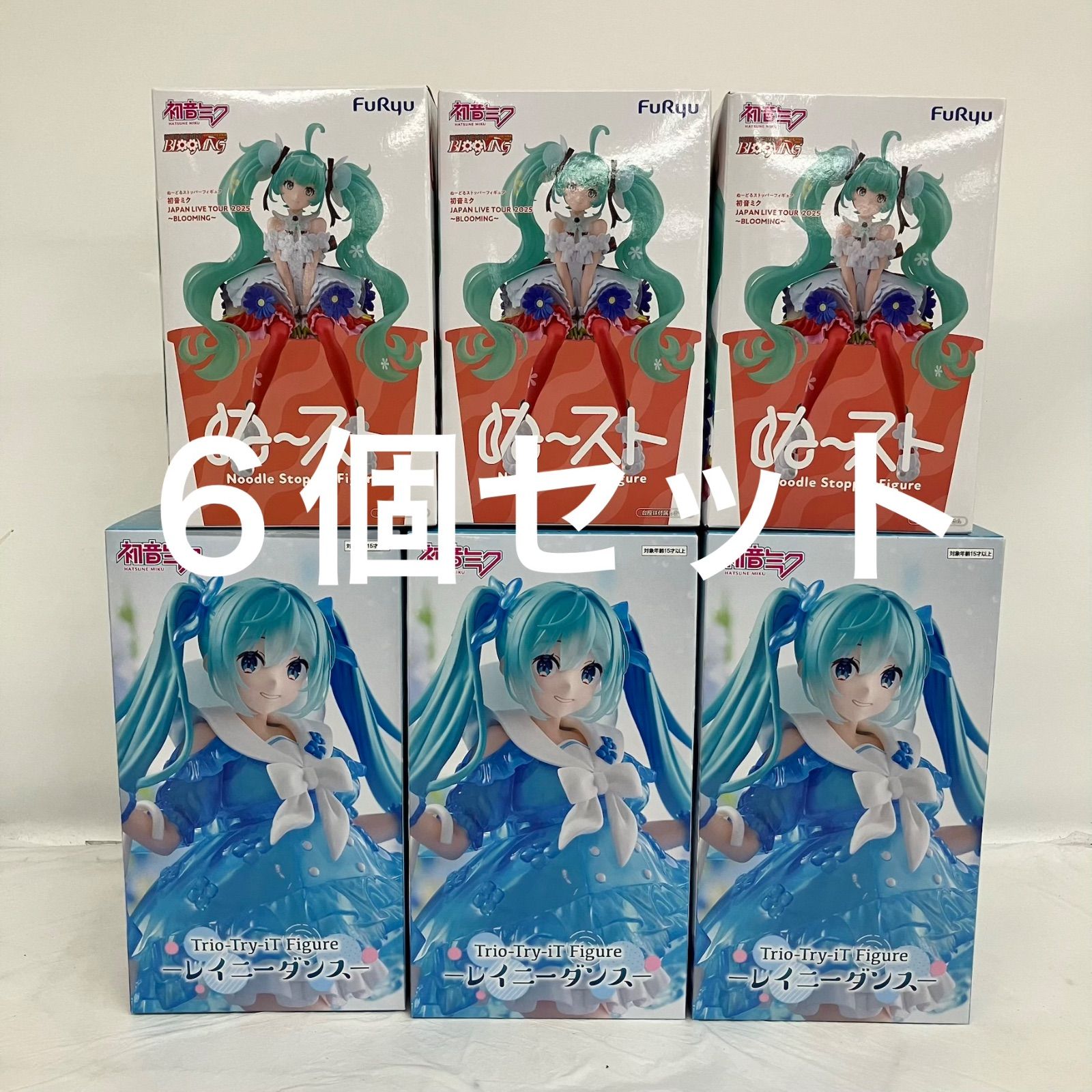 未開封 初音ミク ぬーどるストッパーフィギュア JAPAN LIVE TOUR 2025