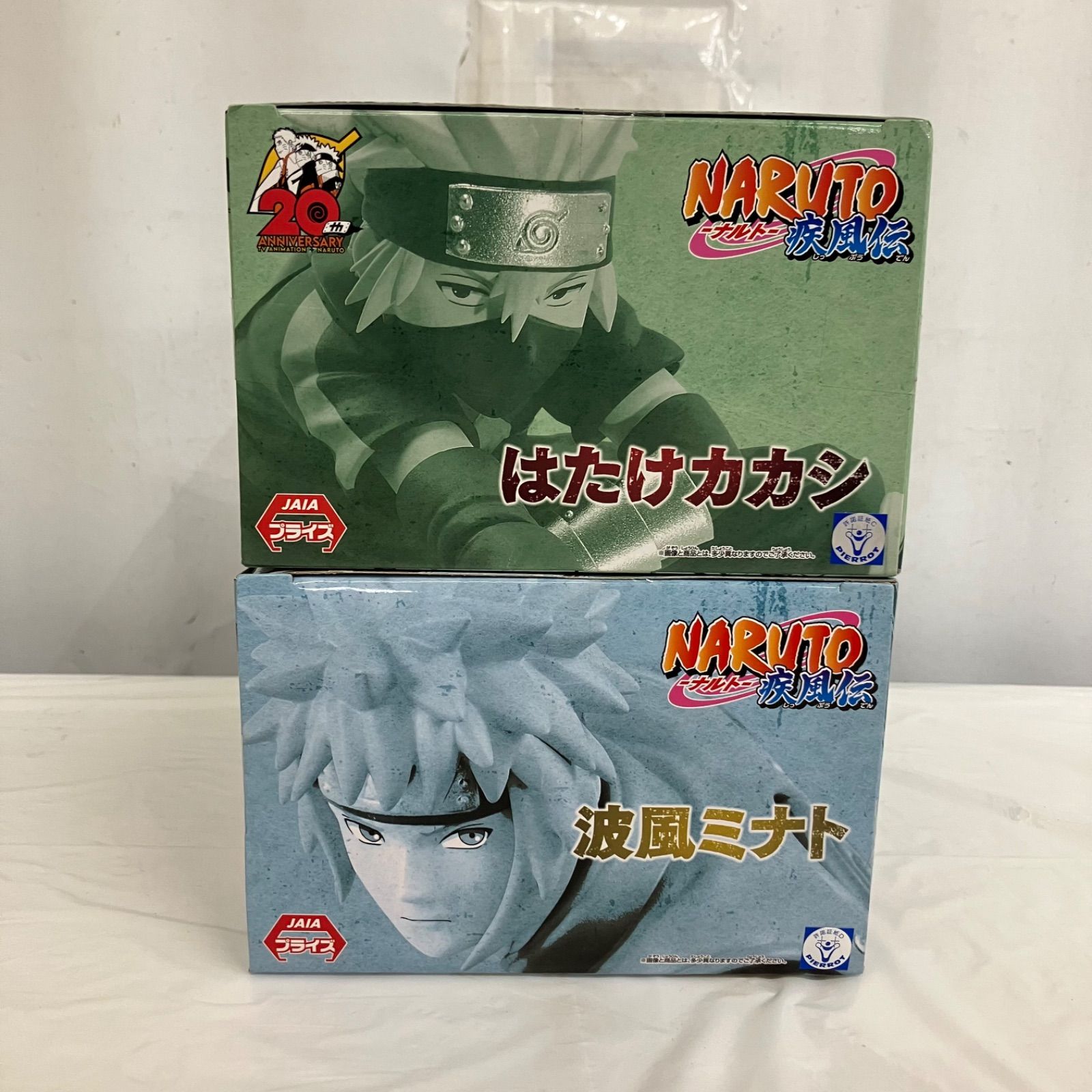 未開封 NARUTO ナルト 疾風伝 VIBRATION STARS フィギュア 2種 LF7C62