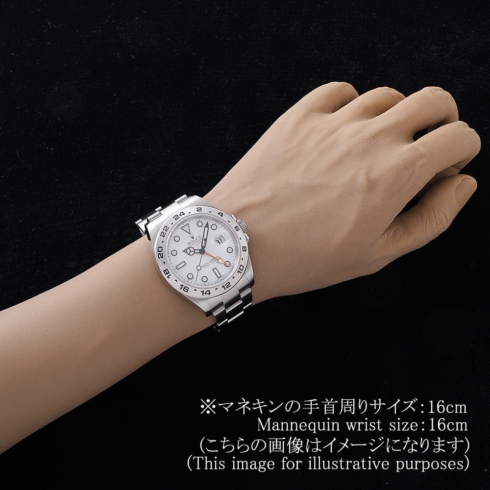 ロレックス エクスプローラーII 216570 ホワイト ランダム番 中古