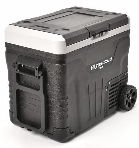BCOOL AC/DC 車載兼用 ポータブル 冷凍冷蔵庫 ［Hiyasuzou］50リットル PRF-50FH ?20℃?20℃ 急速冷凍 12V 24V コンプレッサー式 折りたたみハンドル キャスター付き LED庫内灯 MAX/ECOモー 9f711c51