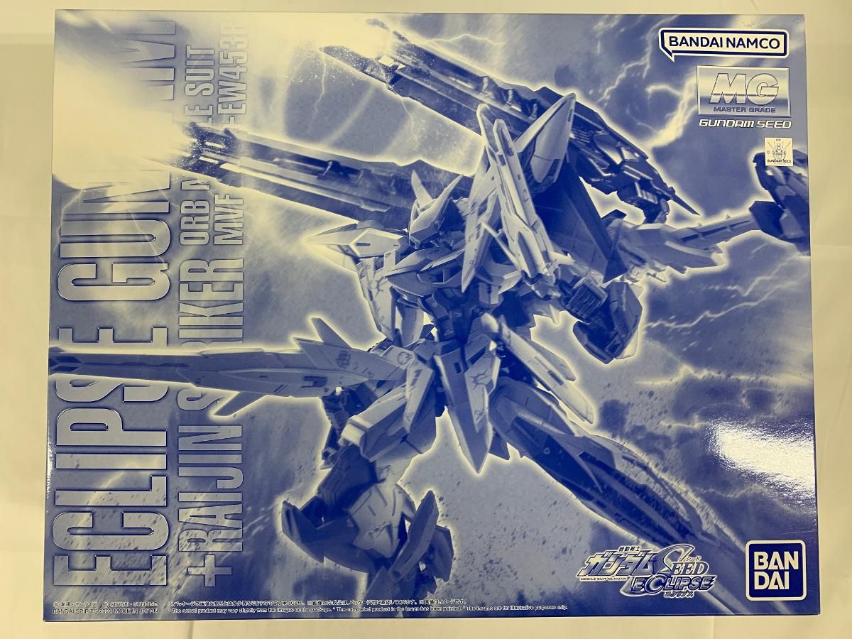 プレミアムバンダイ限定 MG 1/100 MVF-X08+EW453R エクリプスガンダム ライジン装備 機動戦士ガンダムSEED ECLIPSE(シード エクリプス) プラモデル(5064904) バンダイスピリッツ 未開封】1/100 MG MVF-X08+EW453R エクリプスガンダム ライジン装備