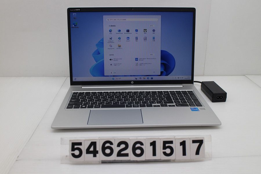 hp ProBook 450 G8 Core i5 1135G7 2.4GHz/16GB/256GB(SSD)/15.6W/FWXGA(1366x768)/Win11 【546261517】 32,565円