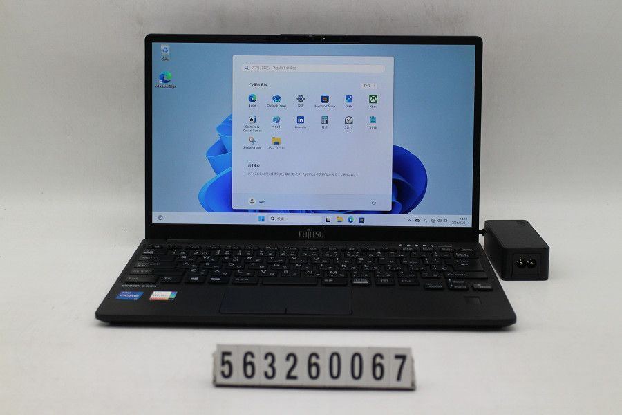 富士通 LIFEBOOK U9311/F Core i5 1145G7 2.6GHz/8GB/256GB(SSD)/13.3W/FHD(1920x1080)/Win11 【563260067】