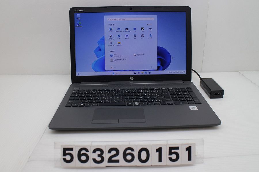 hp 250 G7 Core i5 1035G1 1GHz/8GB/256GB(SSD)/Multi/15.6W/FWXGA(1366x768)/Win11 【563260151】