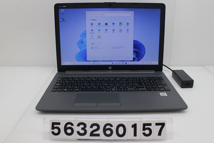 hp 250 G7 Core i5 1035G1 1GHz/8GB/256GB(SSD)/Multi/15.6W/FWXGA(1366x768)/Win11 【563260157】