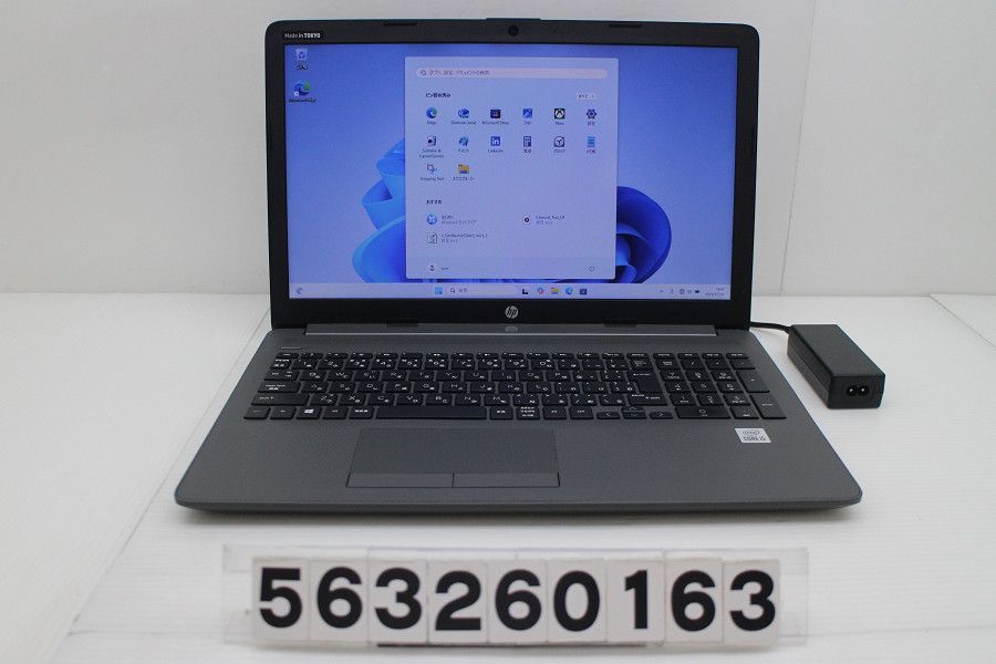 hp 250 G7 Core i5 1035G1 1GHz/8GB/256GB(SSD)/Multi/15.6W/FWXGA(1366x768)/Win11 【563260163】