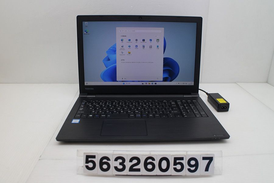 dynabook dynabook B65/M Core i5 8350U 1.7GHz/8GB/256GB(SSD)/DVD/15.6W/FHD(1920x1080)/Win11 【563260597】