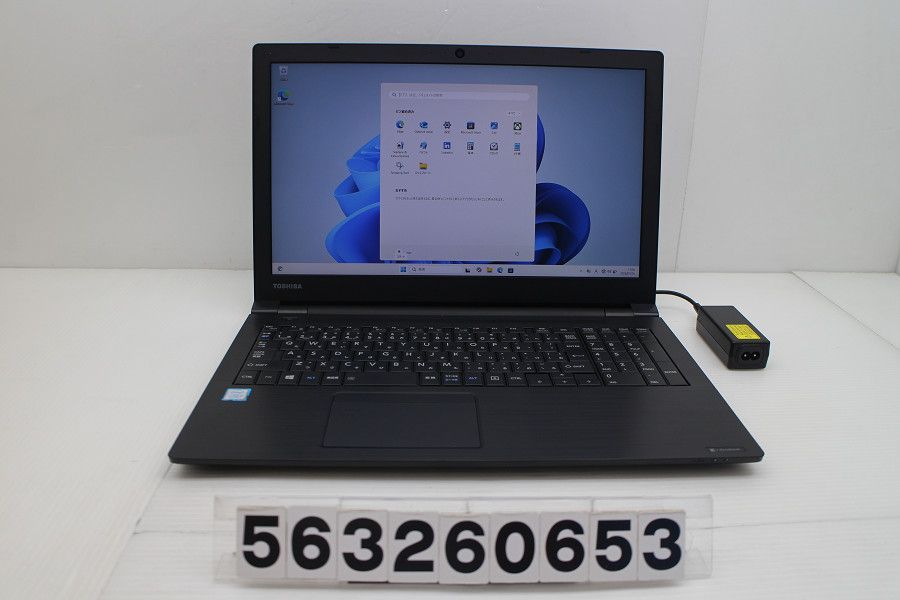 dynabook dynabook B65/M Core i5 8350U 1.7GHz/8GB/256GB(SSD)/DVD/15.6W/FHD(1920x1080)/Win11 【563260653】